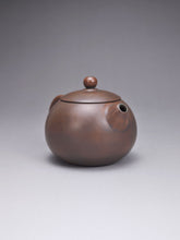 Load image into Gallery viewer, 111ml Xishi Nixing Teapot by Li Wenxin 李文新坭兴西施壶