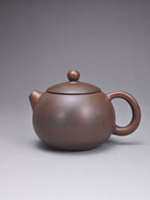 Load image into Gallery viewer, 111ml Xishi Nixing Teapot by Li Wenxin 李文新坭兴西施壶