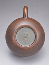 Load image into Gallery viewer, 111ml Xishi Nixing Teapot by Li Wenxin 李文新坭兴西施壶