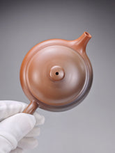 Load image into Gallery viewer, 114ml Fanggu Nixing Teapot with Yaobian by Li Wenxin 李文新坭兴阴阳仿古壶