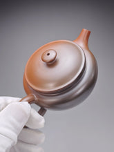 Load image into Gallery viewer, 114ml Fanggu Nixing Teapot with Yaobian by Li Wenxin 李文新坭兴阴阳仿古壶