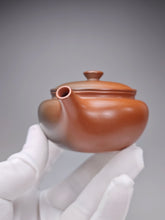 Load image into Gallery viewer, 114ml Fanggu Nixing Teapot with Yaobian by Li Wenxin 李文新坭兴阴阳仿古壶