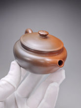Load image into Gallery viewer, 114ml Fanggu Nixing Teapot with Yaobian by Li Wenxin 李文新坭兴阴阳仿古壶