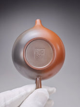 Load image into Gallery viewer, 114ml Fanggu Nixing Teapot with Yaobian by Li Wenxin 李文新坭兴阴阳仿古壶