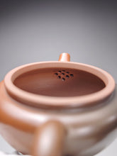 Load image into Gallery viewer, 114ml Fanggu Nixing Teapot with Yaobian by Li Wenxin 李文新坭兴阴阳仿古壶