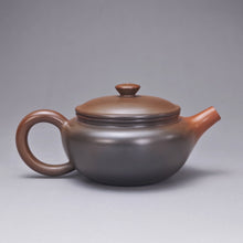 Load image into Gallery viewer, 114ml Fanggu Nixing Teapot with Yaobian by Li Wenxin 李文新坭兴阴阳仿古壶
