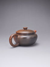 Load image into Gallery viewer, 114ml Fanggu Nixing Teapot with Yaobian by Li Wenxin 李文新坭兴阴阳仿古壶