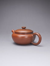 Load image into Gallery viewer, 114ml Fanggu Nixing Teapot with Yaobian by Li Wenxin 李文新坭兴阴阳仿古壶