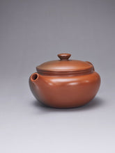 Load image into Gallery viewer, 114ml Fanggu Nixing Teapot with Yaobian by Li Wenxin 李文新坭兴阴阳仿古壶