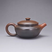 Load image into Gallery viewer, 114ml Fanggu Nixing Teapot with Yaobian by Li Wenxin 李文新坭兴阴阳仿古壶