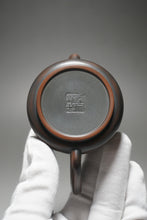 Load image into Gallery viewer, 115ml Hanwa Dark Nixing Teapot by Li Wenxin 李文新坭兴汉瓦 (深)