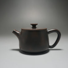 Load image into Gallery viewer, 115ml Hanwa Dark Nixing Teapot by Li Wenxin 李文新坭兴汉瓦 (深)