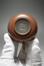 Load image into Gallery viewer, 115ml Classic Round Nixing Teapot by Li Wenxin李文新坭兴仿古