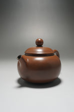 Load image into Gallery viewer, 115ml Classic Round Nixing Teapot by Li Wenxin李文新坭兴仿古