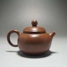Load image into Gallery viewer, 115ml Classic Round Nixing Teapot by Li Wenxin李文新坭兴仿古