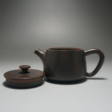 Load image into Gallery viewer, 115ml Hanwa Dark Nixing Teapot by Li Wenxin 李文新坭兴汉瓦 (深)