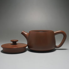 Load image into Gallery viewer, 115ml Hanwa Nixing Teapot by Li Wenxin 李文新坭兴汉瓦
