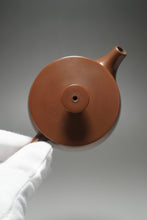 Load image into Gallery viewer, 115ml Hanwa Nixing Teapot by Li Wenxin 李文新坭兴汉瓦