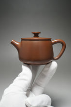 Load image into Gallery viewer, 115ml Hanwa Nixing Teapot by Li Wenxin 李文新坭兴汉瓦