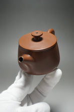 Load image into Gallery viewer, 115ml Hanwa Nixing Teapot by Li Wenxin 李文新坭兴汉瓦