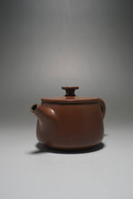 Load image into Gallery viewer, 115ml Hanwa Nixing Teapot by Li Wenxin 李文新坭兴汉瓦