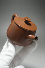 Load image into Gallery viewer, 115ml Hanwa Nixing Teapot by Li Wenxin 李文新坭兴汉瓦