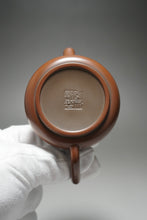 Load image into Gallery viewer, 115ml Hanwa Nixing Teapot by Li Wenxin 李文新坭兴汉瓦