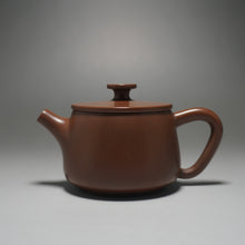 Load image into Gallery viewer, 115ml Hanwa Nixing Teapot by Li Wenxin 李文新坭兴汉瓦