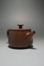 Load image into Gallery viewer, 115ml Hanwa Nixing Teapot by Li Wenxin 李文新坭兴汉瓦
