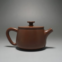 Load image into Gallery viewer, 115ml Hanwa Nixing Teapot by Li Wenxin 李文新坭兴汉瓦