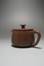 Load image into Gallery viewer, 115ml Hanwa Nixing Teapot by Li Wenxin 李文新坭兴汉瓦