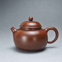 Load image into Gallery viewer, 115ml Classic Round Nixing Teapot by Meng Shaotian 蒙绍田扁壶