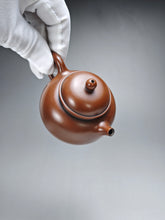 Load image into Gallery viewer, 115ml Classic Round Nixing Teapot by Meng Shaotian 蒙绍田扁壶