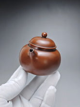 Load image into Gallery viewer, 115ml Classic Round Nixing Teapot by Meng Shaotian 蒙绍田扁壶