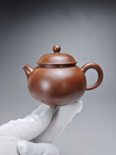 Load image into Gallery viewer, 115ml Classic Round Nixing Teapot by Meng Shaotian 蒙绍田扁壶