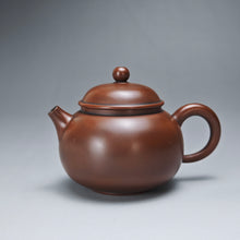 Load image into Gallery viewer, 115ml Classic Round Nixing Teapot by Meng Shaotian 蒙绍田扁壶