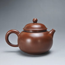 Load image into Gallery viewer, 115ml Classic Round Nixing Teapot by Meng Shaotian 蒙绍田扁壶
