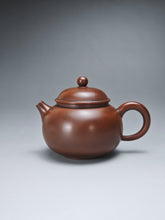 Load image into Gallery viewer, 115ml Classic Round Nixing Teapot by Meng Shaotian 蒙绍田扁壶