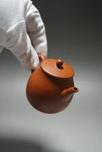 Load image into Gallery viewer, Zhuni Pinggai Lianzi Yixing Teapot with Inscription 朱泥平盖莲子带刻底 115ml