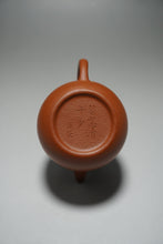 Load image into Gallery viewer, Zhuni Pinggai Lianzi Yixing Teapot with Inscription 朱泥平盖莲子带刻底 115ml