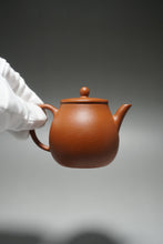 Load image into Gallery viewer, Zhuni Pinggai Lianzi Yixing Teapot with Inscription 朱泥平盖莲子带刻底 115ml