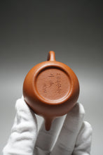 Load image into Gallery viewer, Zhuni Pinggai Lianzi Yixing Teapot with Inscription 朱泥平盖莲子带刻底 115ml