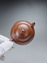 Load image into Gallery viewer, 115ml Classic Round Nixing Teapot by Meng Shaotian 蒙绍田扁壶