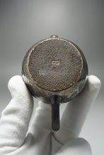 Load image into Gallery viewer, 999 Pure Silver Handmade Rocky Texture Teapot 全手工纯银999壶 115ml