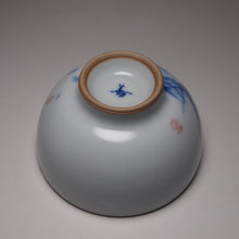 Load image into Gallery viewer, 115ml Qinghua Two Ducks Moon White Ruyao Teacup 青花汝窑芦苇双鸭杯