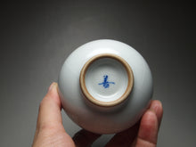 Load image into Gallery viewer, 115ml Moon White Ruyao Miaoyu Teacup 月白汝窑妙玉杯