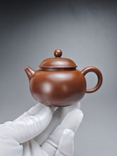 Load image into Gallery viewer, 115ml Classic Round Nixing Teapot by Meng Shaotian 蒙绍田扁壶
