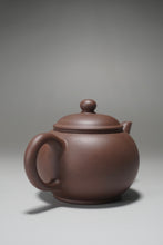 Load image into Gallery viewer, Lao Zini Shuiping Yixing Teapot 老紫泥水平 115ml
