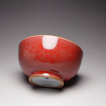 Load image into Gallery viewer, Red Ruyao Pinming Teacup 汝窑霁红品茗杯 115ml