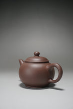 Load image into Gallery viewer, Lao Zini Shuiping Yixing Teapot 老紫泥水平 115ml